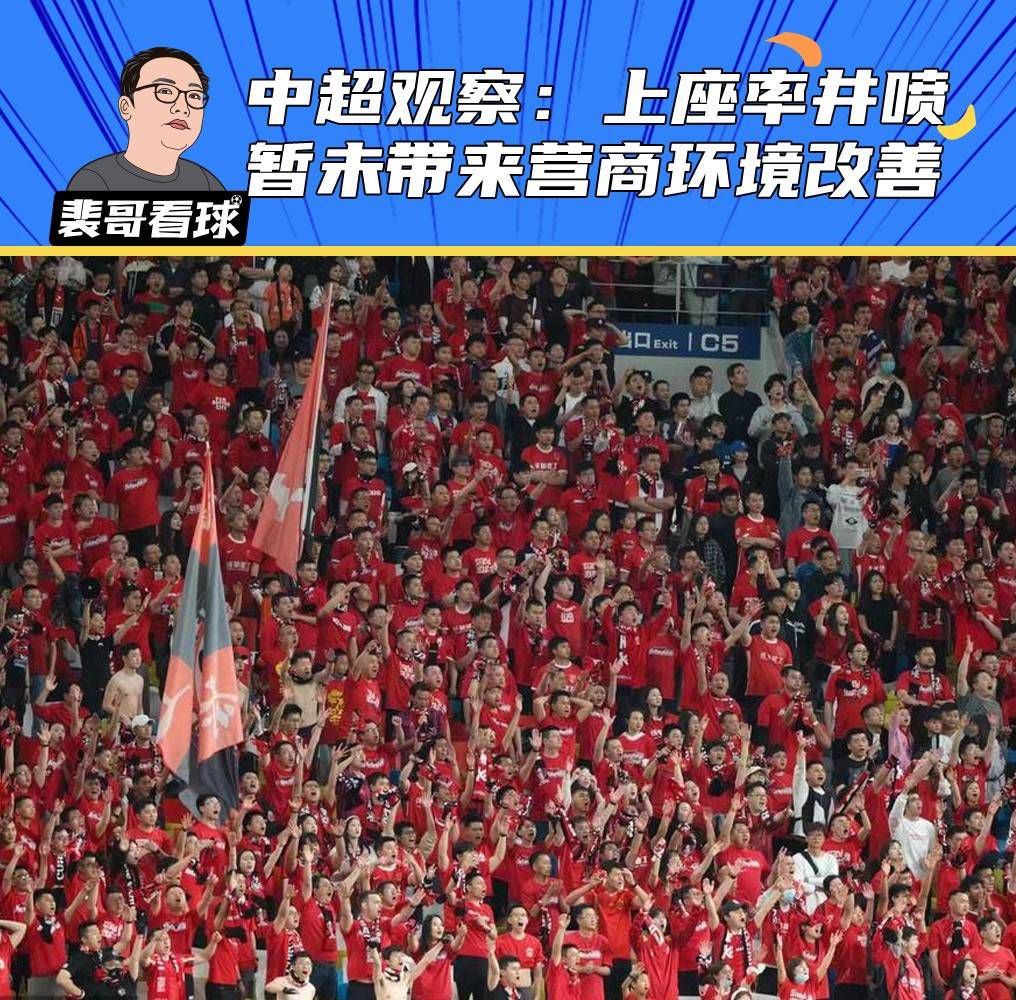 叶辰此时还没有注意到董若琳。